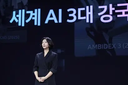 지난 6일 팀네이버 통합 컨퍼런스 단25 기조연설에 나선 최수연 네이버 대표. 사진=네이버 제공
