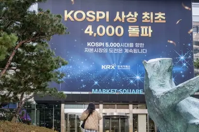 이재명 정부가 코리아 디스카운트 해소를 위해 세법 및 상법 개정을 추진하면서 금융주도 수혜 대상으로 주목받고 있다. 사진=최준필 기자