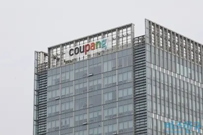 서울특별시 송파구 쿠팡 본사. 사진=임준선 기자