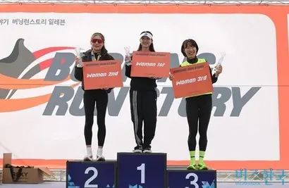 여자 10km 코스​ 1~3위. 왼쪽부터 김주연, 김예다은, 홍서린 씨. 사진=임준선 기자