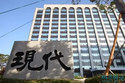 서울 종로구 현대건설 계동 사옥. 현대건설이 서울 장위15구역 재개발사업을 수주할 경우 사상 처음으로 연간 도시정비사업 수주고 10조 원을 돌파하게 된다. 사진은 사진=임준선 기자