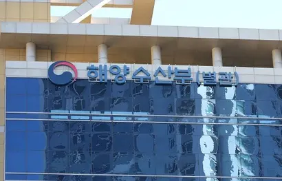 부산광역시 동구 협성타워. 사진=연합뉴스