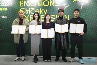 2024년 신진우수작가상을 수상한 정현웅, 한아름, 정연희, 김연도, 민우기 작가(왼쪽부터). 사진=박정훈 기자