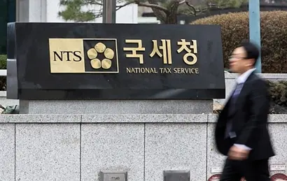 국세청은 2020~2021년 넷플릭스 서비시스 코리아를 상대로 고강도 세무조사를 시행했다. 사진=최준필 기자