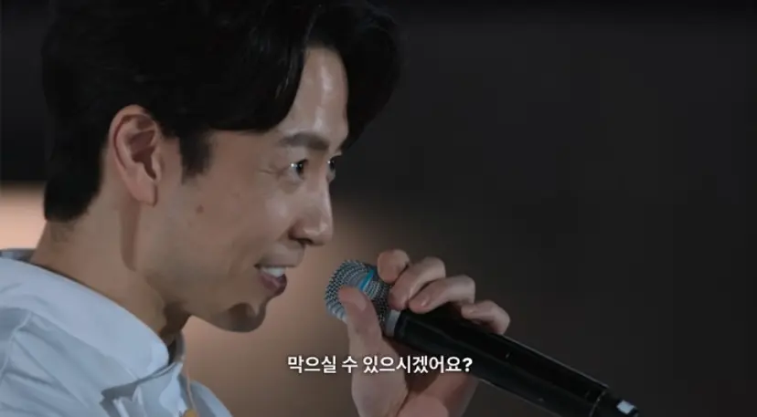 미쉐린 1스타 레스토랑을 두 개나 이끌며 ‘쌍별’ 셰프로 유명한 손종원은 ‘흑백요리사2’의 강력한 우승 후보 중 하나. ‘냉부’의 ‘느좋 셰프’와는 사뭇 다른 면모를 부각시켜 팬층이 더 두터워질 것으로 보인다. 사진=넷플릭스 제공