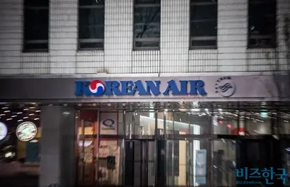 서울특별시 중구 대한항공 서소문사옥. 사진=최준필 기자