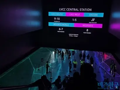 베가스 루프를 타고 LVCC 센트럴에서 웨스트로 이동하기 위해서는 지하로 이동해야 한다. 사진=강은경 기자
