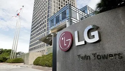 여의도 LG트윈타워 전경. 사진=박정훈 기자