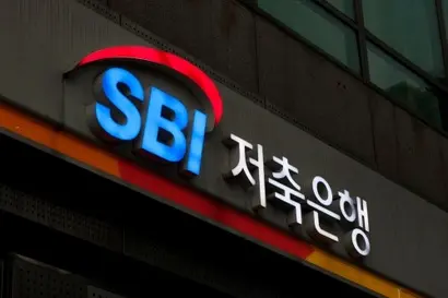 SBI저축은행은 2015년 8월 더블유에스뷰티의 사모사채 50억 원을 인수했으나, 이후 자금을 회수하지 못하자 손해배상 소송을 제기했다. 사진=박정훈 기자