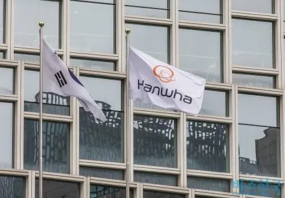 서울특별시 중구 한화그룹 사옥. 사진=최준필 기자