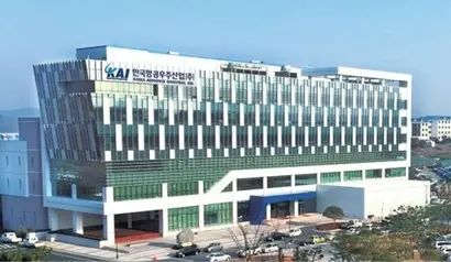 한국항공우주산업 본사 전경. ​사진=KAI 제공