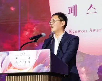교원그룹 창업주인 장평순 회장의 장남 장동하 사장. 지난해 정기인사에서 사장으로 승진하며 오너2세 경영을 본격화했다. 사진=교원그룹 홈페이지