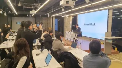 루센트블록은 조각투자 장외거래소 예비인가 승인 과정에 기술 탈취, 특혜 심사 등의 문제가 있다고 주장했다. 사진은 허세영 루센트블록 대표가 의혹 제기 간담회를 진행하는 모습. 사진=루센트블록 제공
