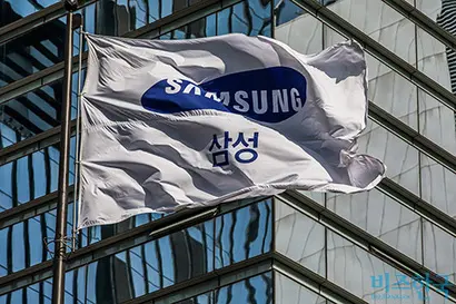 삼성전자 노사가 2026년 임금교섭에서 끝내 접점을 찾지 못하고 결렬을 선언했다. 사진=최준필 기자