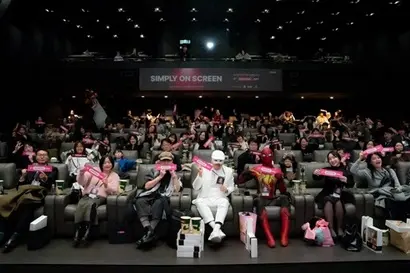 LG유플러스는 지난 11일 부스터스 관련 상표를 출원했다. 지난해 12월 진행된 부스터스 시즌4 어워즈​ 현장. 사진=LG유플러스 제공