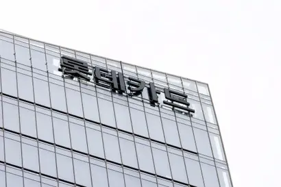 2025년 9월 롯데카드에서 해킹으로 인한 대규모 개인정보 유출 사고가 발생해 297만 명의 고객이 피해를 입었다. 사진=임준선 기자