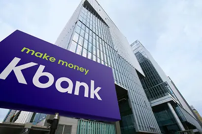서울 중구 을지트윈타워에 위치한 케이뱅크 본사. 사진=케이뱅크 제공