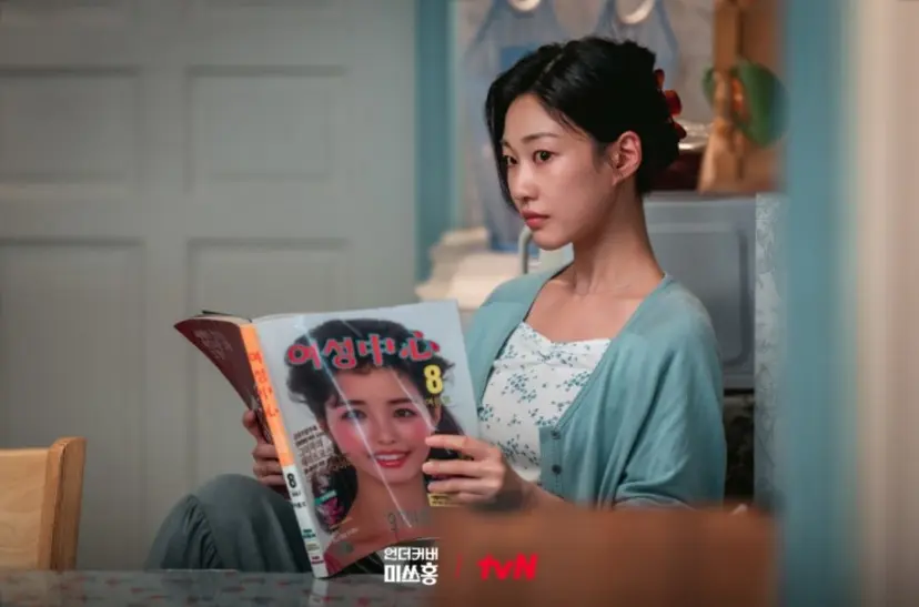 ‘캘리포니아 걸’을 꿈꾸며 검은 돈만 노리는 횡령범 고복희. 그가 초반 홍장미에게 건네는 충고는 과거의 자신에게 주고 싶었던 말일 것이다. 사진=tvN 제공