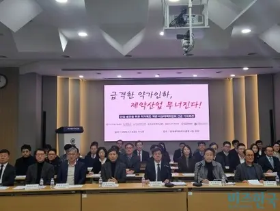 10일 제약업계가 정부의 제네릭 약가 인하 정책에 약가 산정률 48.2%를 마지노선으로 제시했다. 사진=최영찬 기자