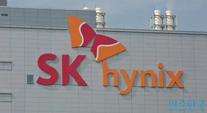 SK하이닉스가 미국 증시 상장을 위한 절차에 본격 착수했다. 사진=비즈한국 DB