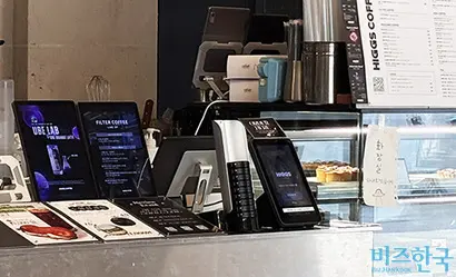 토스 단말기로 직원 없이 비대면 주문이 가능하다. 사진=윤채현 인턴기자