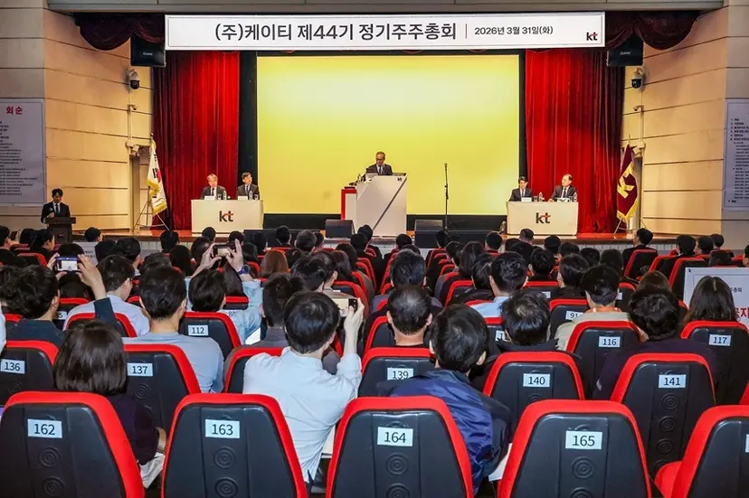31일 주총을 기점으로 김영섭 전 대표가 대표직에서 물러났다. 사진=KT 제공