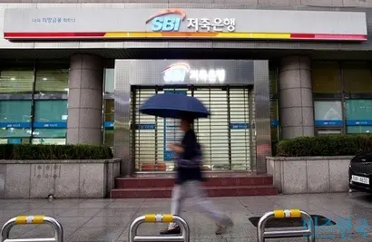서울 시내 SBI저축은행 지점. 사진=박정훈 기자