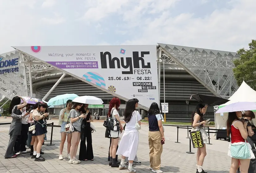 지난해 6월 서울 송파구 올림픽공원 케이스포돔에서 열린 2025 마이케이 페스타(MyK FESTA) K팝 콘서트 현장. 사진=연합뉴스