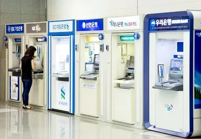 4대(KB국민·신한·하나·우리) 시중은행 가운데 유연근무제 사용자 비율이 가장 높은 곳은 신한은행, 가장 낮은 곳은 하나은행이었다. 사진=임준선 기자
