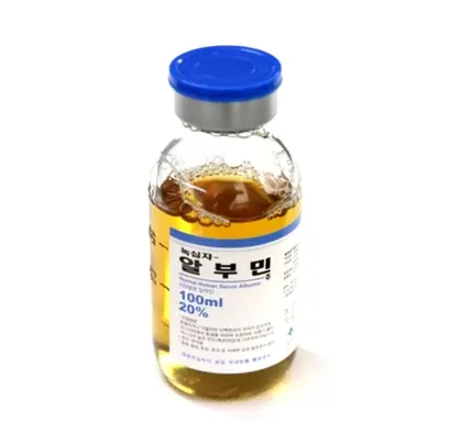 제약사들이 소비자들의 신뢰를 이용해 건강식품을 의약품이나 건강기능식품처럼 판매하는 것이 아니냐는 지적이 나온다. 사진은 GC녹십자의 전문의약품 녹십자알부민주5%(250ml). 사진=약학정보원