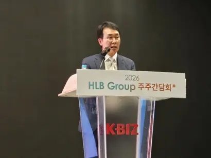 진양곤 HLB 이사회 의장은 오는 7월 간암신약 리보세라닙·캄렐리주맙 병용요법과 9월 담관암 치료제 리라푸그라티닙의 FDA 승인 기대감을 내비쳤다. 사진=HLB 제공
