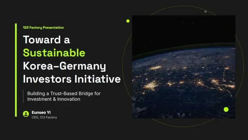 주독일 대한민국대사관과 함께 베를린에서 ‘한-독 투자자 네트워크-첫 만찬(Korea–Germany Investors Network – Inaugural Dinner)’을 열었다. 사진=이은서 제공
