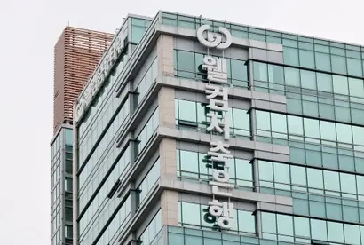 AI 드라이븐 뱅크를 선언한 웰컴저축은행은 업계에서 처음으로 AI 기반의 뱅킹 서비스를 출시했다. 사진=박정훈 기자