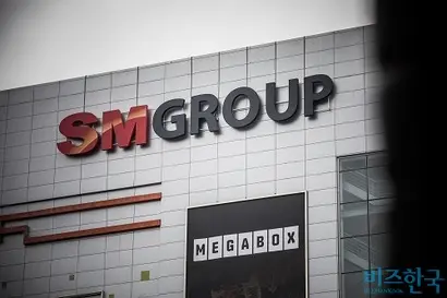 HN이앤씨 본사가 있는 서울특별시 서대문구 신촌역사. 사진=최준필 기자