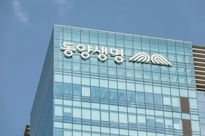 우리금융그룹이 자회사 동양생명보험을 100% 완전 자회사로 편입하는 내용을 결의했다. 사진=최준필 기자