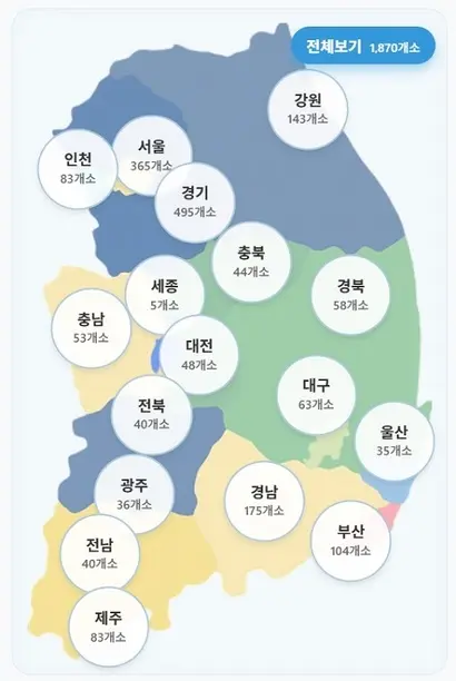 식품의약품안전처 식품안전나라에 등록된 반려동물 동반 가능 업소 현황.