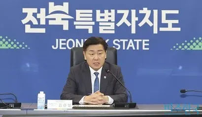 김관영 전북도지사는 더불어민주당의 공천 결정에 반발해 무소속 출마를 선언했다. 사진=전북특별자치도 제공