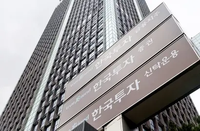 지난 4월 한국투자증권이 코인원 인수를 검토하는 것으로 알려졌다. 사진=박정훈 기자