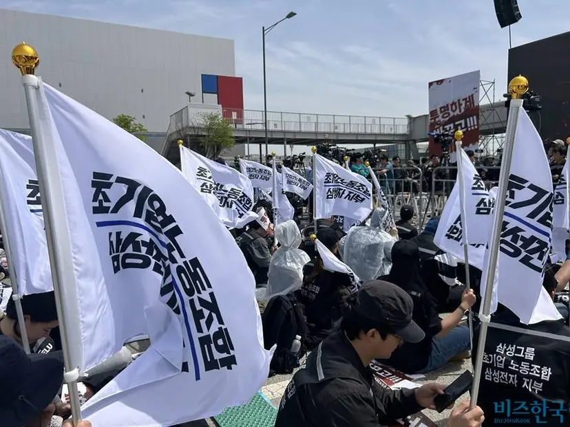 4월 23일 삼성전자 평택캠퍼스에서 개최된 노조 결의대회. 삼성전자 노조의 성과급 투쟁이 다른 대기업으로 확산될 것으로 전망된다. 사진=비즈한국 DB