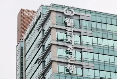 업계 최초로 AI 금융비서를 출시한 웰컴저축은행이 AI 전환을 가속화하고 있다. 사진=박정훈 기자