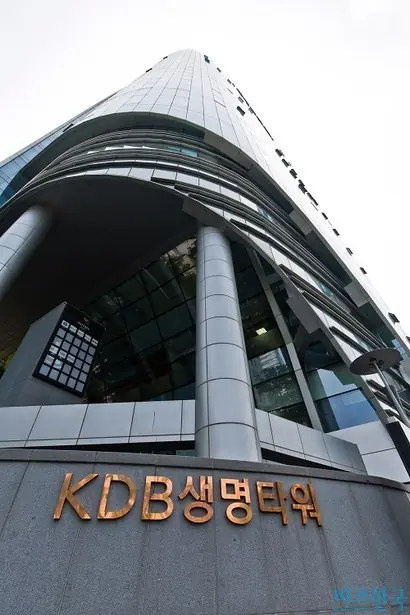 서울특별시 용산구 KDB생명 본사. 사진=최준필 기자