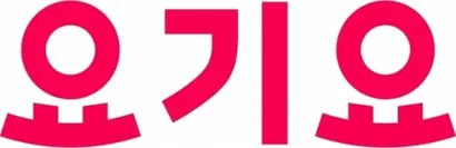 요기요 본입찰이 두 차례 연기됐지만 여전히 인수를 희망하는 후보자가 없는 것으로 알려졌다. 사진=로고딜리버리히어로코리아 제공
