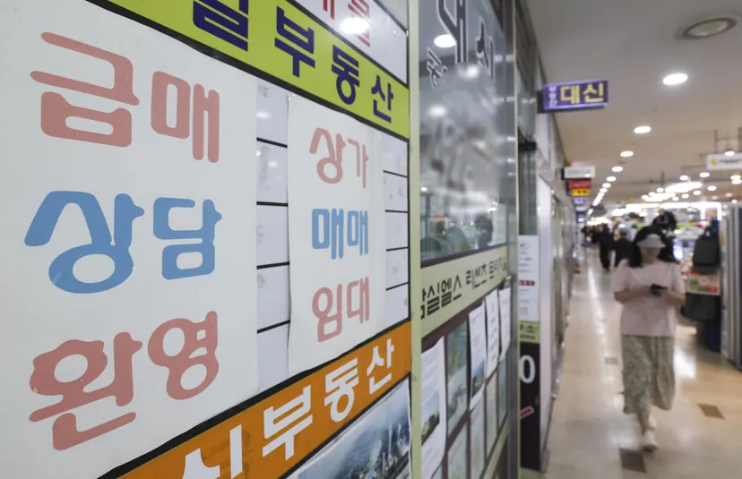 양도세 중과 유예 종료 직전 아파트 거래 쏟아지더니…한 달 새 뚝