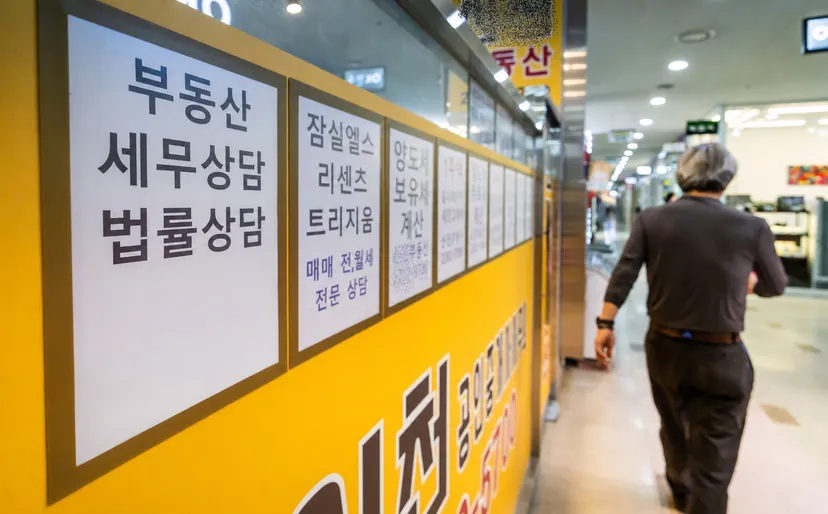 [부동산 인사이트] 정부 세제 개편안 들여다보니…‘세금은 집 못 짓는다’