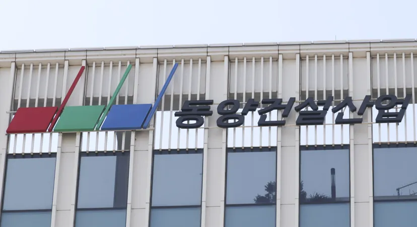 대기업 오른 라인그룹, 오너 일가 독특한 지배구조와 ‘사촌경영’ 눈길