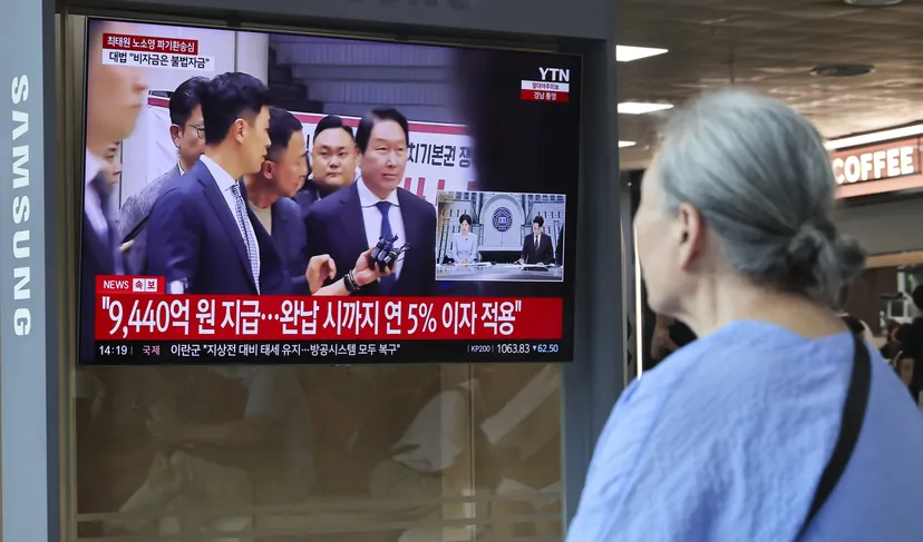 최태원 재상고 배경은 현금 조달 부담과 SK 주가 변수