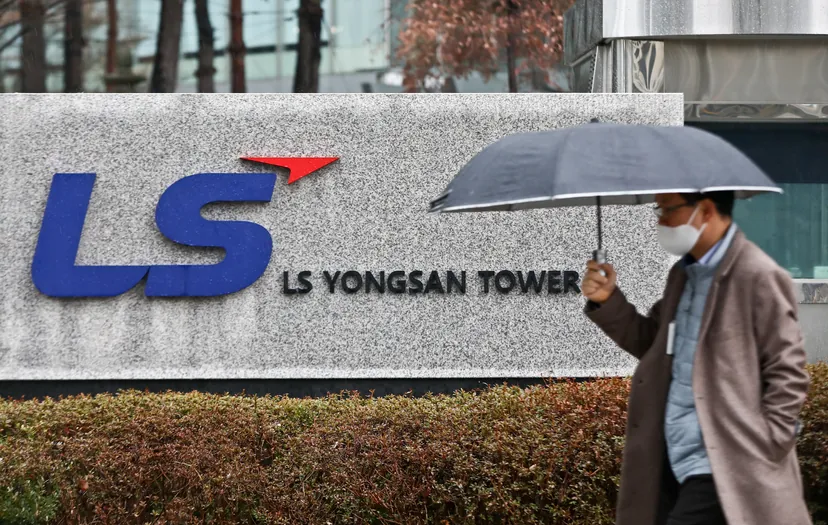 [단독] LS그룹 투자사 인베니도 물렸다…콘텐트리중앙 가압류 신청 기각
