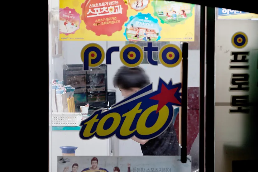 e스포츠, 스포츠토토 편입 가능성 다시 ‘솔솔’…먼저 풀어야 할 숙제는