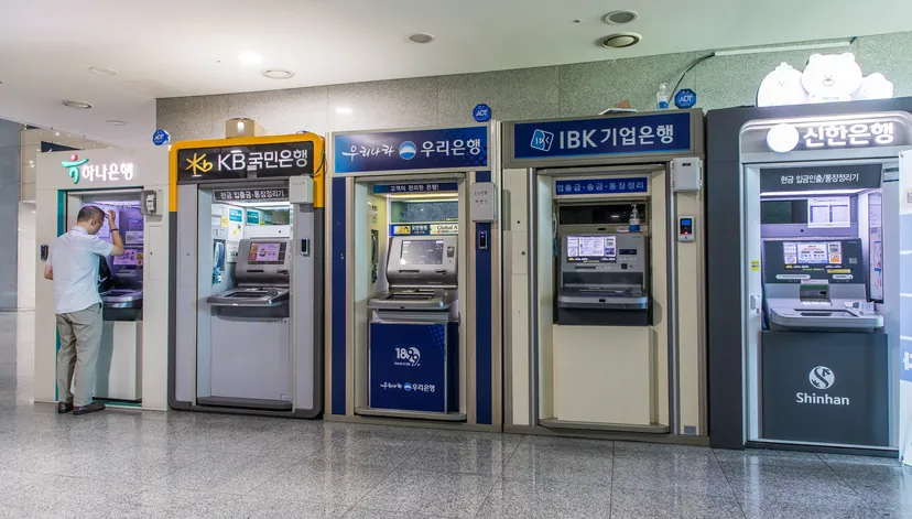 금융권 덮친 동시다발 해킹…은행서 캐피탈까지 개인정보 유출