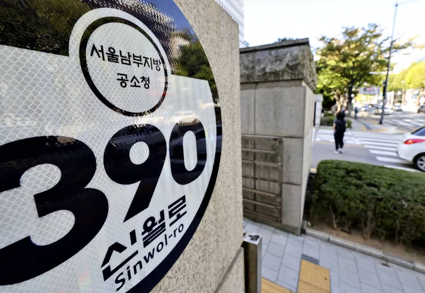 보석으로 나와 다시 작전…주가조작 ‘뉴노멀’ 자리 잡나